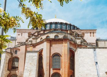 Ayasofya Camii