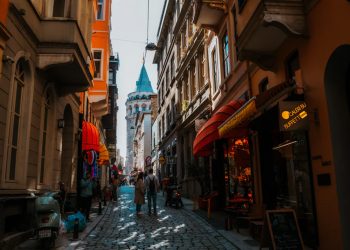 Serdar-ı Ekrem Sokak